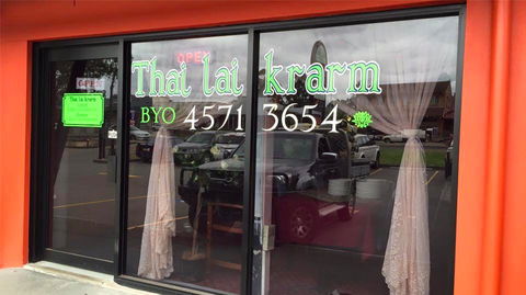 Thai Lai Krarm - Accommodation QLD 0