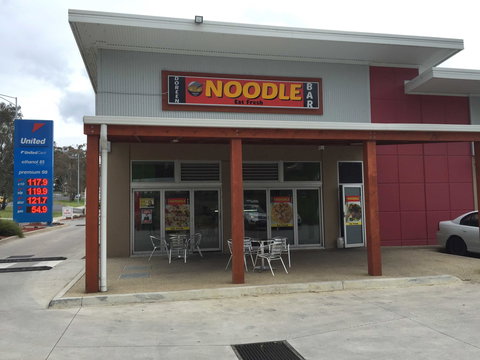 Yang's Place - Accommodation QLD 0