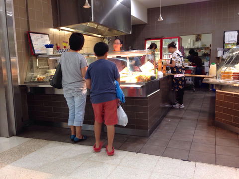 Food World - Accommodation QLD 0