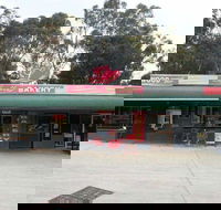 Lovells Bakery - Accommodation QLD