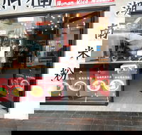 Hunan Rice Noodles - Eastwood - Accommodation QLD