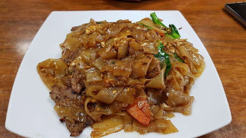 Kao Gaeng - Accommodation QLD 0