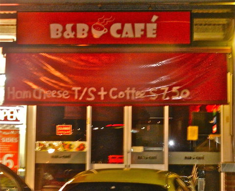 B&B Café - Accommodation QLD 0