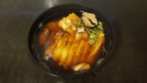 Katsu Japanese - Midland - Accommodation QLD 0