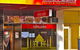 The Clifton Hill Brewpub - thumb 0