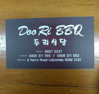Doo Ri BBQ - Accommodation QLD