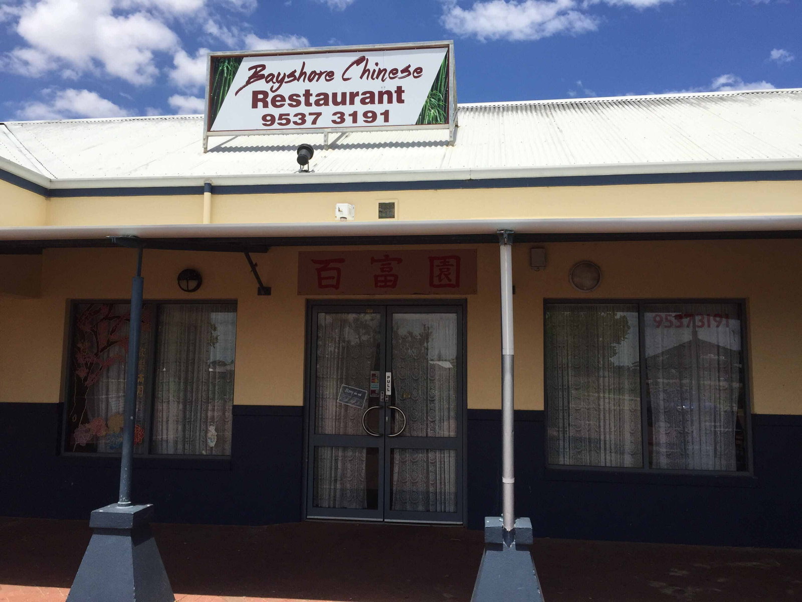 Singleton WA Accommodation QLD