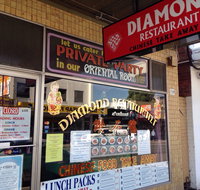 Diamond Restaurant - Accommodation QLD