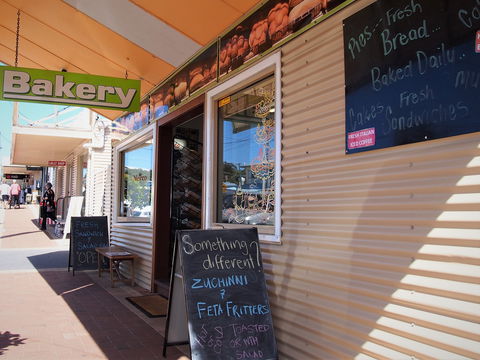 Yamba Street Bakery - Accommodation QLD 0