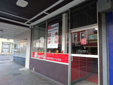 Bento Box - Accommodation QLD 0