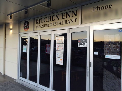 Kitchen Enn Japanese Restaurant - Accommodation QLD 0