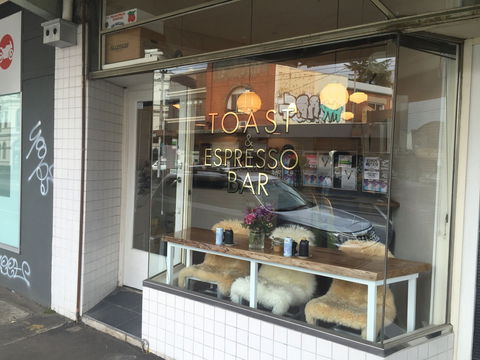 Maillard - Toast & Espresso Bar - Accommodation QLD 0