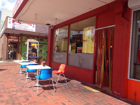 Pinewood Noodle And Sushi Bar - Accommodation QLD 0