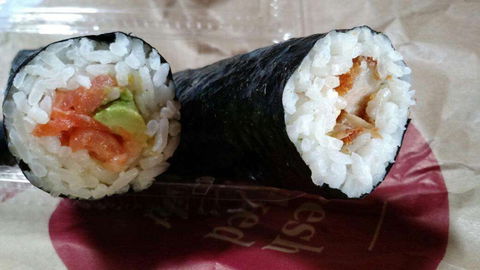 Walrus Japanese - Accommodation QLD 0