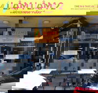 Lm Lm 2 - Northcote - Accommodation QLD