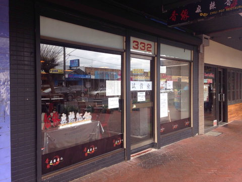 PostScript Cafe - Accommodation QLD 0