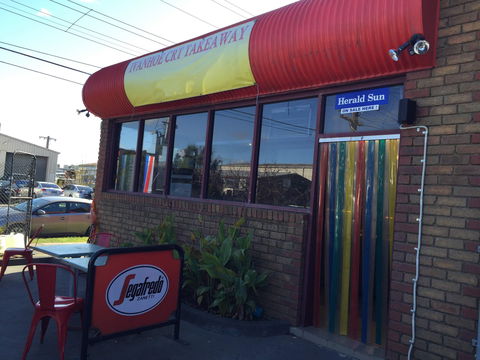Ivanhoe Court Takeaway - Accommodation QLD 0
