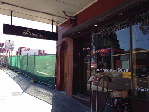 The Signature Thai - Accommodation QLD 0