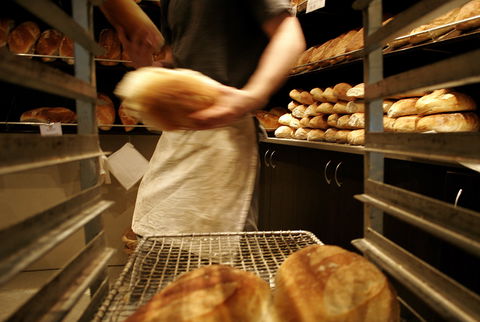 Bakehouse On Wentworth Springwood - Accommodation QLD 1