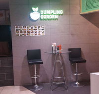 Dumpling Garden - Accommodation QLD