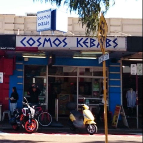 Cosmos Flame-Grilled Chicken And Kebabs - Accommodation QLD 0