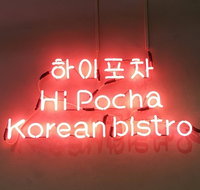 Hi Pocha - Accommodation QLD