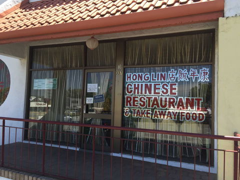 Hong Lin - Accommodation QLD 0