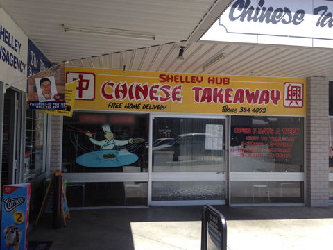 Shelley Hub Chinese Takeaway - Accommodation QLD 0