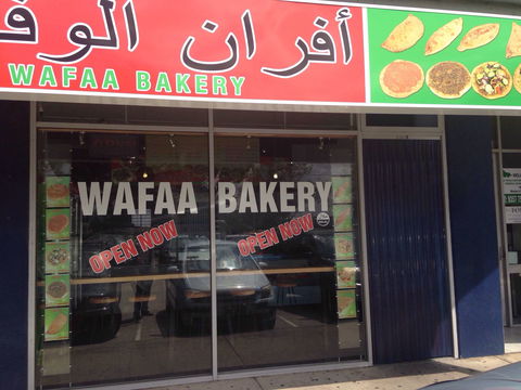 Wafaa Bakery - Accommodation QLD 0