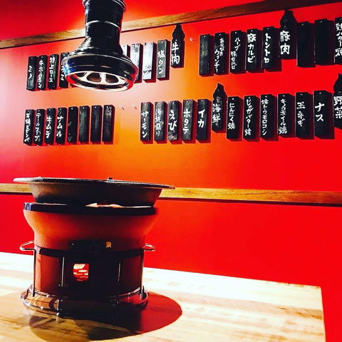 Ichikuro - Accommodation QLD 0