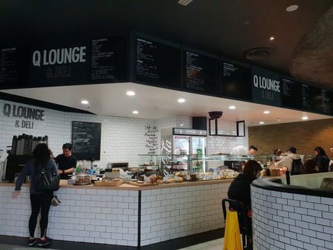 Q Lounge And Deli - Accommodation QLD 0