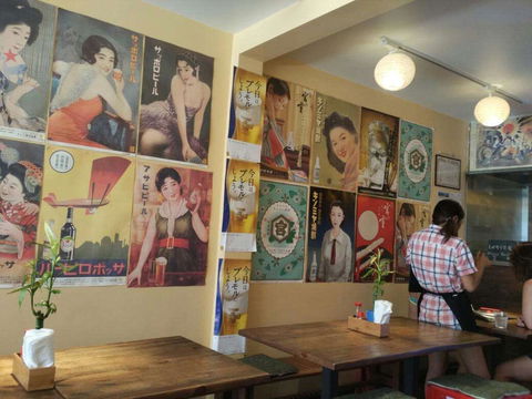 Yakitori Yataro - Accommodation QLD 0