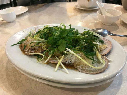 Lee Chinese Garden Restaurant - Accommodation QLD 0