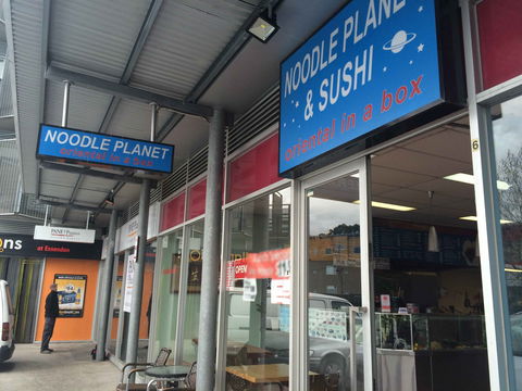 Noodle Planet - Accommodation QLD 0