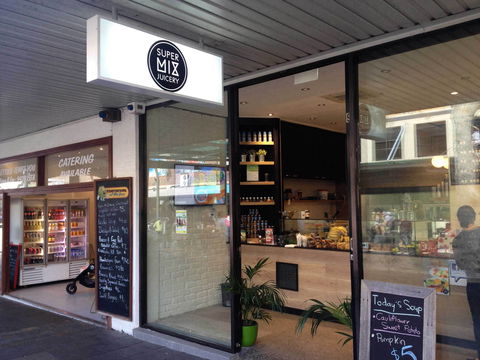 Super Mix Juicery - Accommodation QLD 0