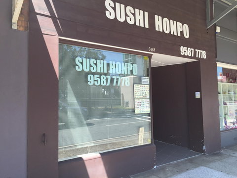 Sushi Honpo - Accommodation QLD 0