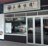 Shanghai Cuisine - Accommodation QLD