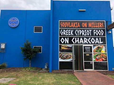 Souvlakia On Millers - Accommodation QLD 0