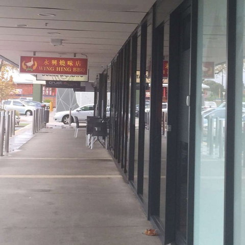 Wing Hing BBQ - Accommodation QLD 0