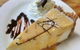 Perenti Cafe - thumb 2