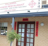 Pinjarra Chinese Restaurant - Accommodation QLD