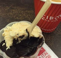 Cibo Espresso