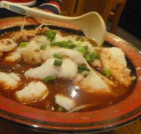 Spicy Fish Restaurant - Accommodation QLD