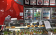 PK’s Bakery - thumb 3