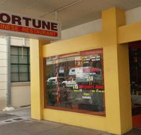 Fortune Chinese Restaurant - Accommodation QLD