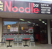 J  P Noodle Bar - Accommodation QLD