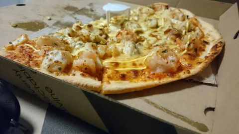The Pizza Shop Bli Bli - Accommodation QLD 0