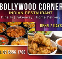 Bollywood Corner Indian Restaurant - Accommodation QLD