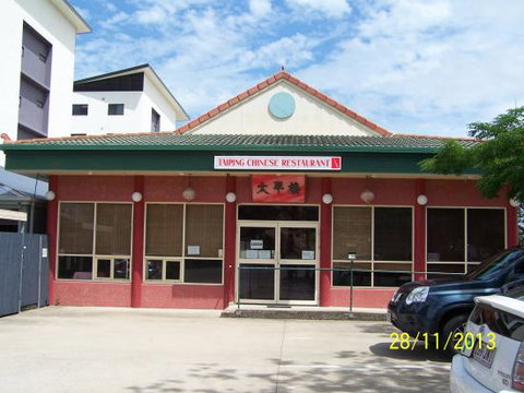 Taiping Chinese Restaurant - Accommodation QLD 0