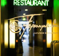 Japanese Teppanyaki Inn - Accommodation QLD